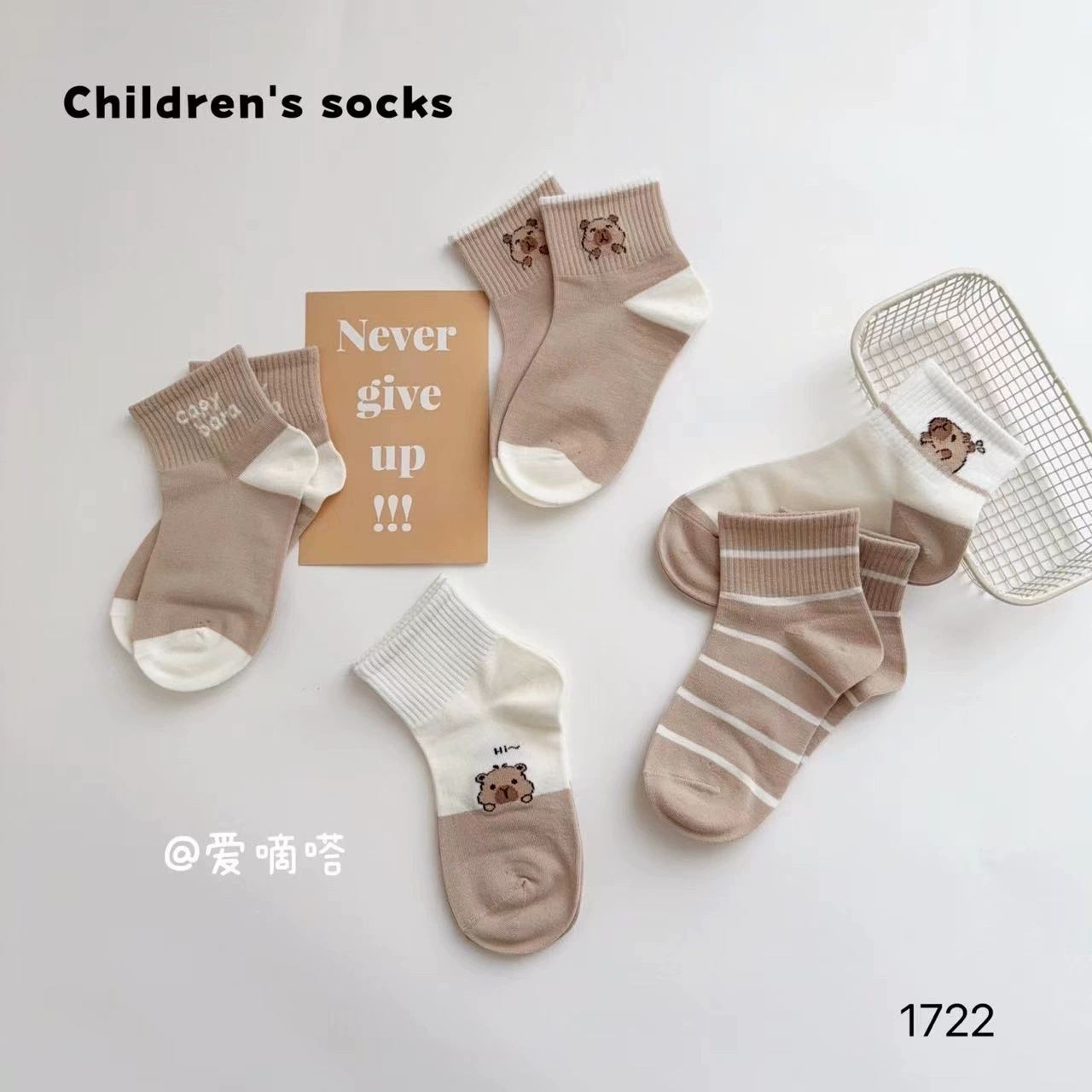 爱嘀嗒 Children's summer socks for students, mid-length