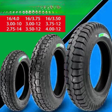 ��������ĥ�F��݆܇݆̥///-����̥���l���]