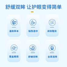 ؐԽ~SoN ݱNĿNˮzĤ N