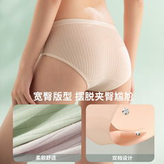 有時光一次性內褲女款棉無菌月子產婦生理期日拋短褲免洗旅行