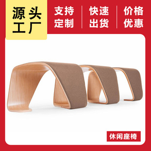 Special-Shaped Bench Indoor Lobby Waiting Chair Shopping Mall Public Chair Glass Fiber Reinforced Plastic Ring Bench Campus Office Seat
