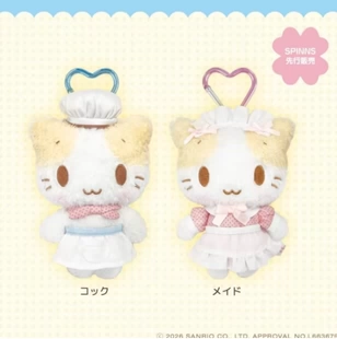 Плюшевый брелок Sanrio в виде кошки-горничной и повара