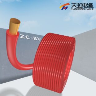 �V�������|ZC-BV��0.75ƽ����оӲ���w늾����~о��ȼ���b���