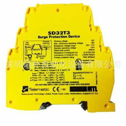 MTL SD32T3  仪器 浪涌保护器件 （SPD）现货