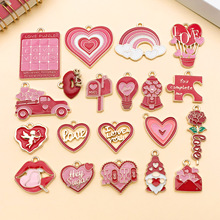 п�Ͻ�������˽��οհ���love��ĸ��õ�廨diy����������Ʒ���