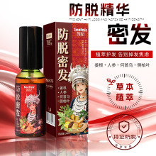 ���̱����������Ѿ���Һ�����ڲ��Ҷ���Ѿ���Һ�Ƚ��������ѹ̷�