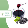 Sorbus Juice goods in stock wholesale Wild cherry Juice High-quality Juice