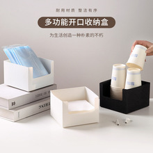 工厂奶茶店咖啡厅用品专用收纳盒吸管纸巾盒台面架子多功能收纳盒