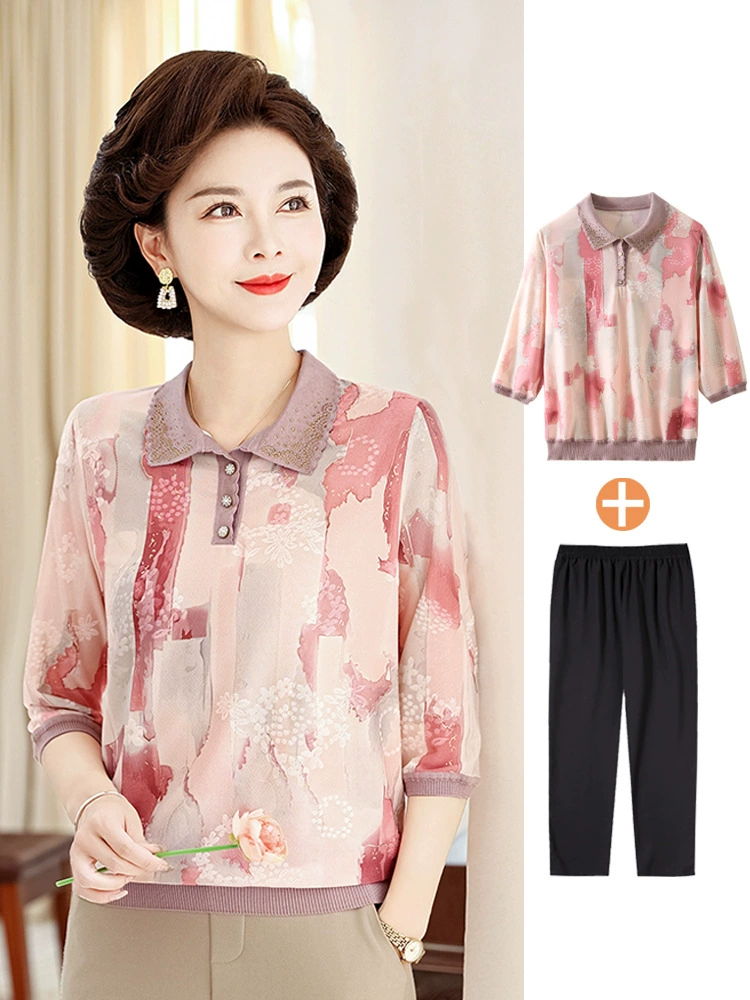 Мама весенняя футболка с рукавом из семи точек