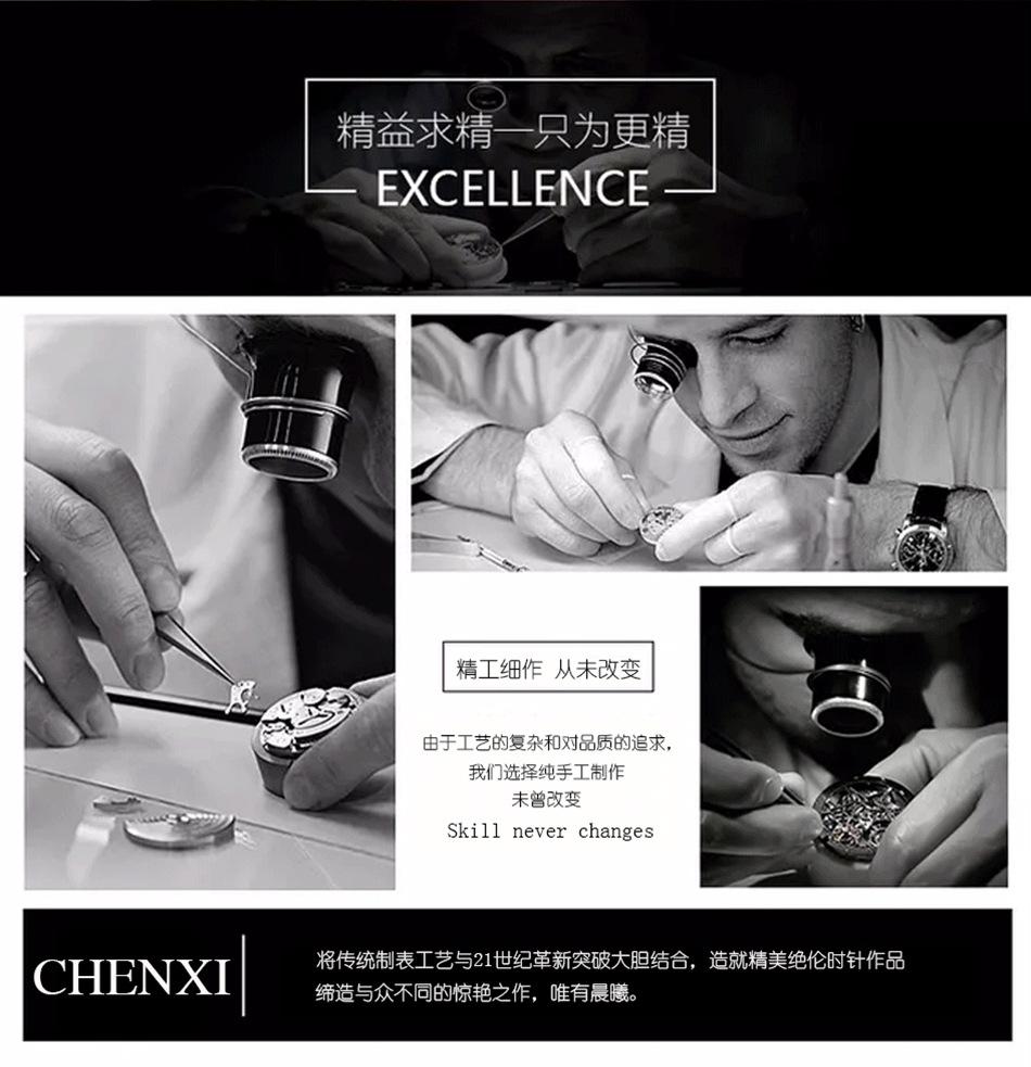 085间金详情_14.jpg
