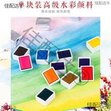 36ɫ���wˮ����Ϸ��b�W�����W���a���b��ɫ�ΉKˮ�����b���L���b