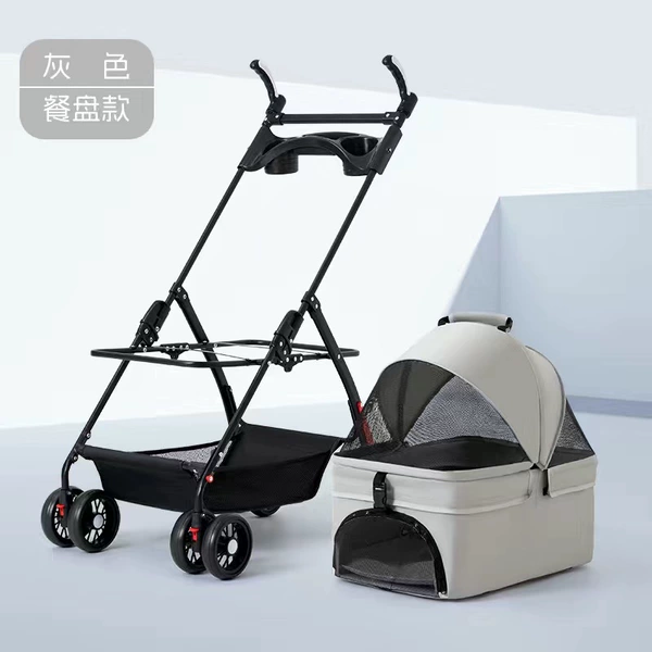 G118-gray+dinner plate (can be separated to lift baskets)