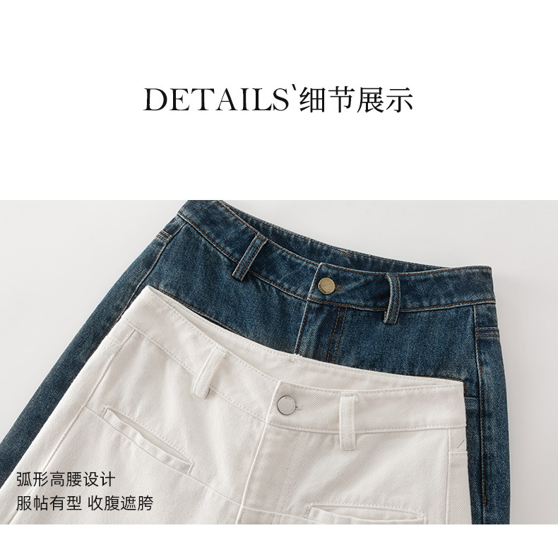 Quần jean ống rộng nữ dáng suông chất Tencel linen dài chấm đất — Màu xanh lam chi tiết 19