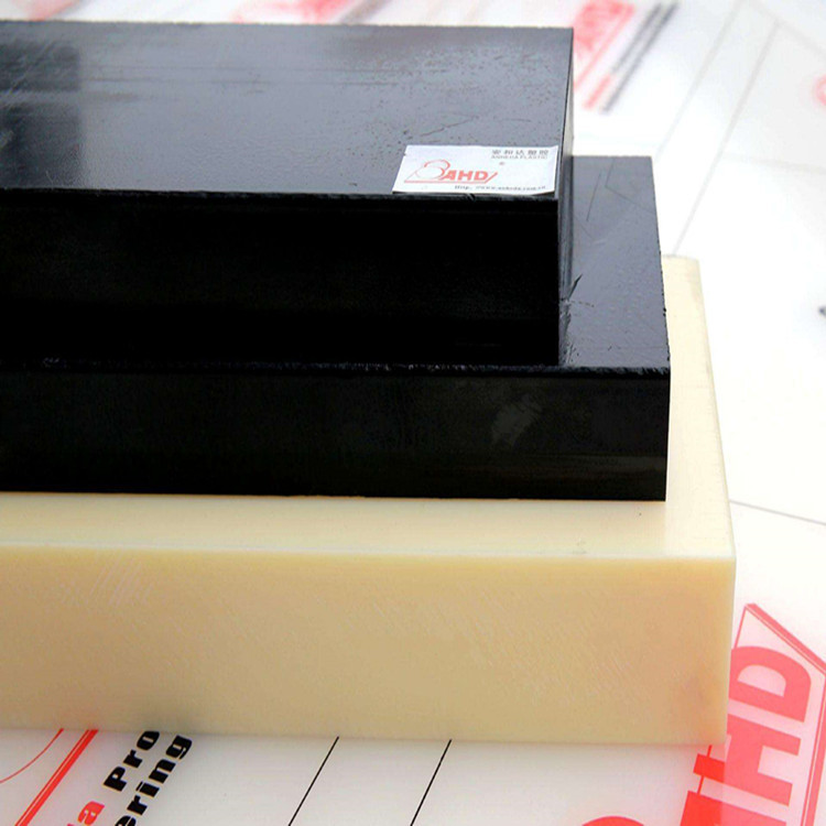 UPE板 尼龙板 POM板 米黄色ABS塑料板 PEEK棒PPS板HDPE板雕刻加工