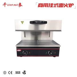 食品烘焙设备;休闲食品加工;扒炉/铁板烧