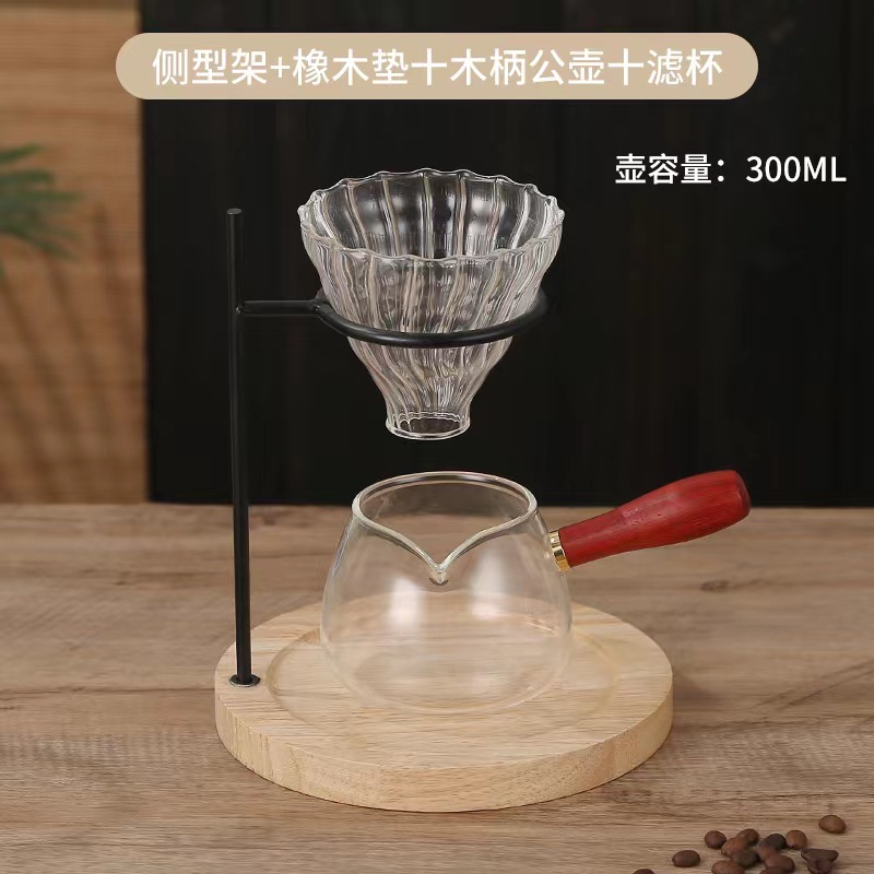 Café mano cerveza soporte vidrio mano cafetera traje café filtro taza compartir olla cafetera aparato