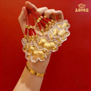 ���999�R�����X耳׿� �S����С���R���ֶY���ֱ���YƷ���l