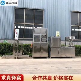豆制品加工