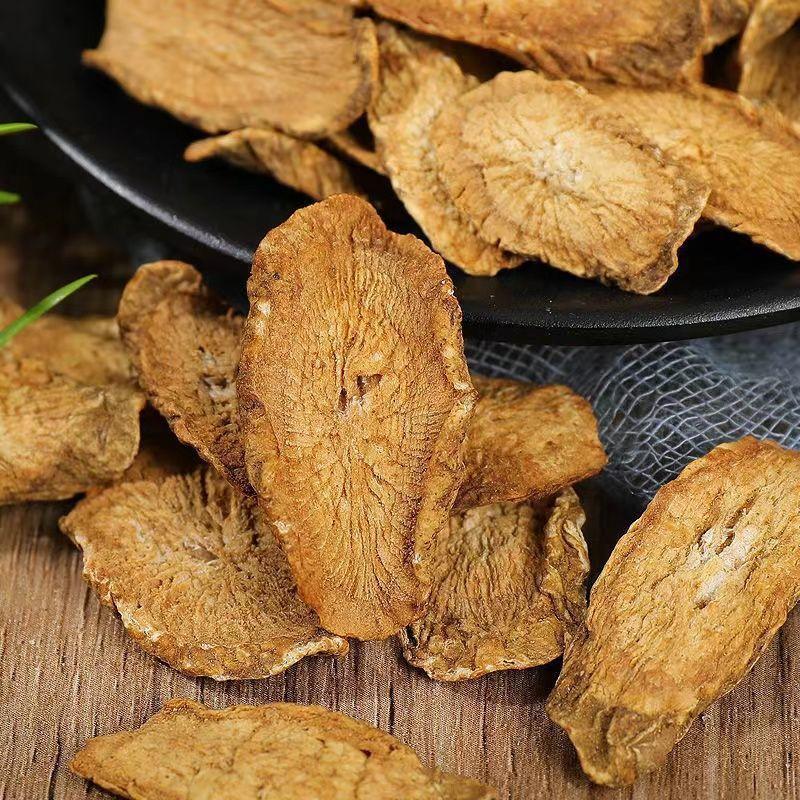 Burdock Root Niu Bang Gen 500g Dried Slices for Herbal Tea and Decoction quality and texture