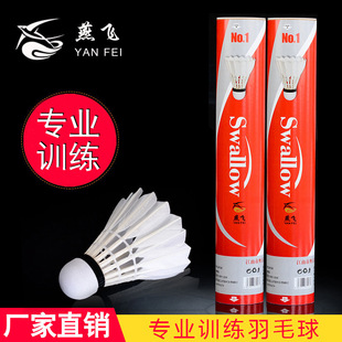 ���Sֱ�N���wNO1̖���c��׼�w�з�����׼����.���IӖ����ِ��ë��