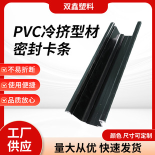 �S�� pvc�Ͳėl 6PVC��D�Ͳėl�ܷ⿨�l �D�� pvcܛӲ���D�l