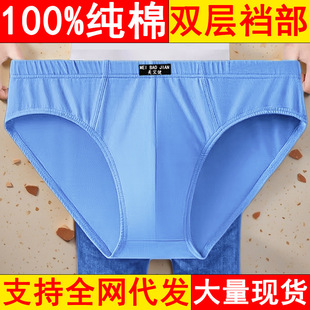 ������100%����ʿ��ѝ����ѝ͸������ȫ��ѝ�^�����ꌒ�ɰְ�ѝ��
