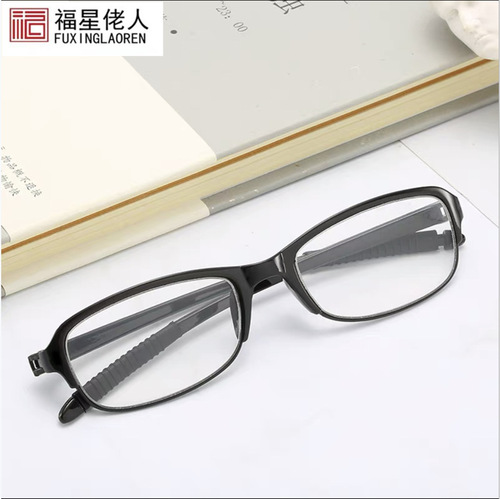 Anti-blue light reading glasses for men and women, simple reading glasses for men and women 5008 wholesale