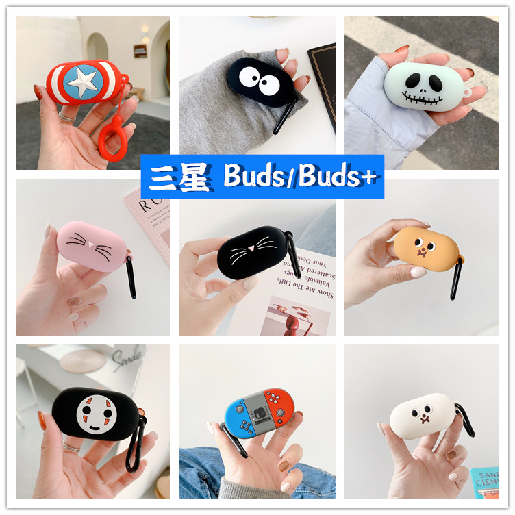 Samsung Buds + headset protective cover for Galaxy Buds cartoon silicone soft case Wireless Bluetooth foreign trade