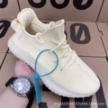 Butter