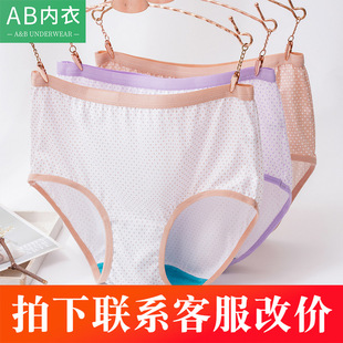 AB��ѝŮʿ�ļ������ӡ������ѝȫ�ތ��ɴ�a������ѝ0106���l