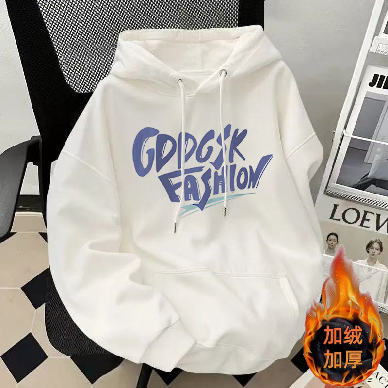 High Street Velvet Hooded Sweatshirt Autumn and Winter Ins Hong Kong Fashion Brand Velvet Loose Versatile Youth Casual Jacket