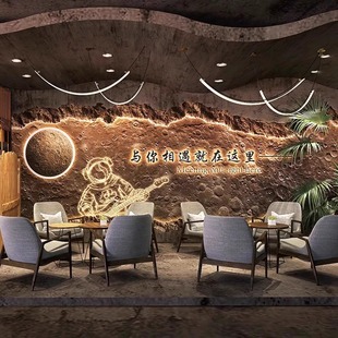 3D Moon Surface Relief Wallpaper Industrial Style Popular Restaurant Bar Barbecue Hot Pot Shop Background Wall Wallpaper