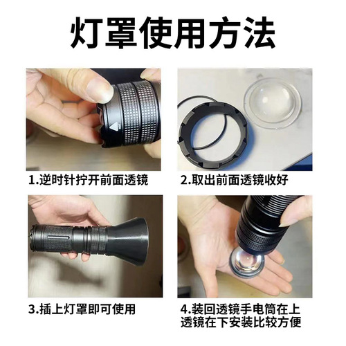 A one-time lighting photography flashlight ambient fill light zoom lighting lamp RGB four-color photography flashlight