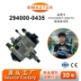 高品质高压发动机油泵