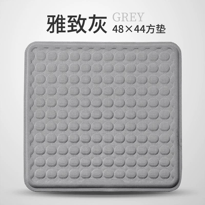 Mat Ice Mat, Cool pad - 3d-cold-gel-square-mat-48cm44cm-elegant-gray