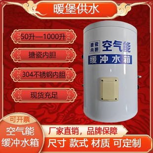 Sl՚ܟˮ{P´ɳЉؾ_ˮ