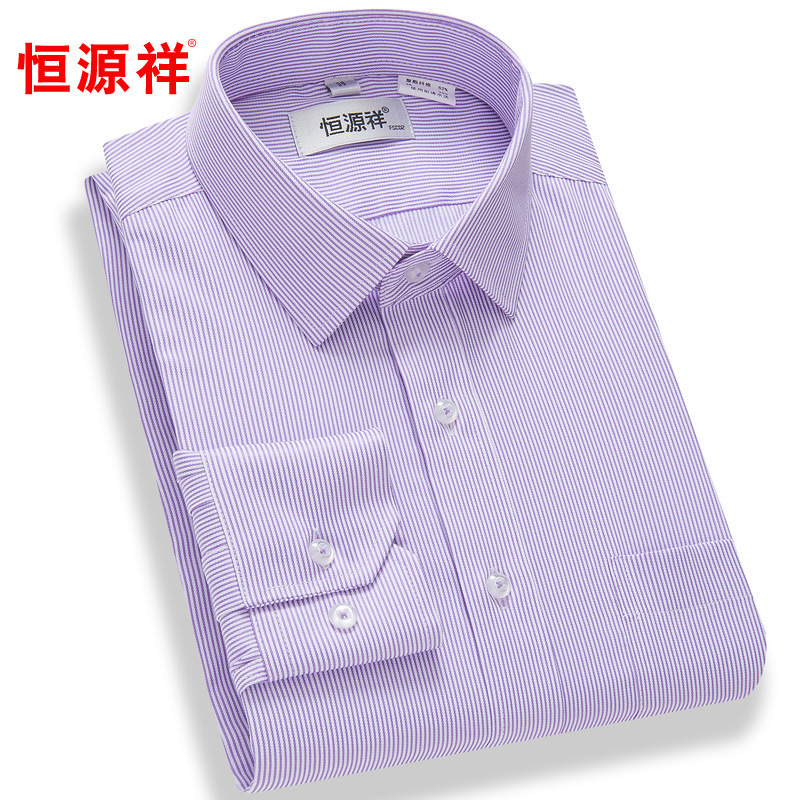 Hengyuanxiang Shirt Men's Long-sleeved Spring and Autumn Business Casual Striped Dress Middle-aged Men's Professional Non-ironing White Shirt