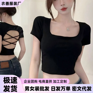 �U�պ󱳶���t�����A�IŮ�ļ�����������t�Ը�¶���OӋ�ж̿�����