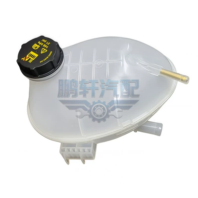 Reservoir Tank Auxiliary Water – Water tank
