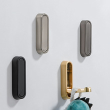 北欧隐形挂衣钩进门鞋柜子衣柜衣服门后挂钩壁挂墙壁挂衣钩子玄关