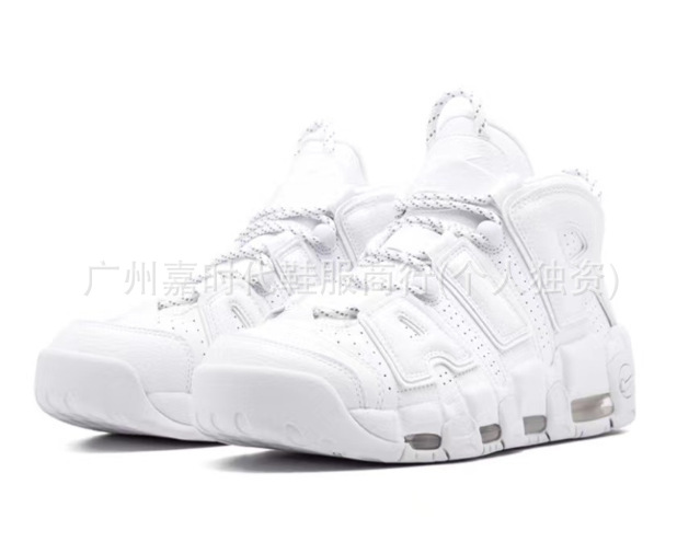 Zapatos Putian primavera y otoño nuevo estilo Pippen Big Air Panda zapatos de moda hombres y mujeres parejas cómodas y aumentadas zapatos deportivos zapatos de skate