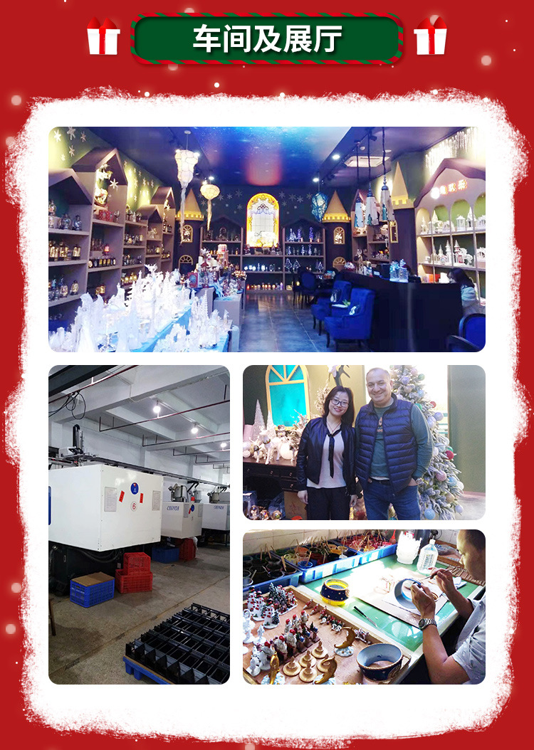 详情-古铜圣诞树_10