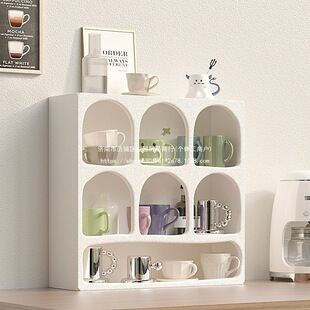 Scandinavian Cream Style Cup Holder Display Rack Cosmetics Storage Cabinet Ins Style Storage Cabinet Desktop Cave Storage Rack