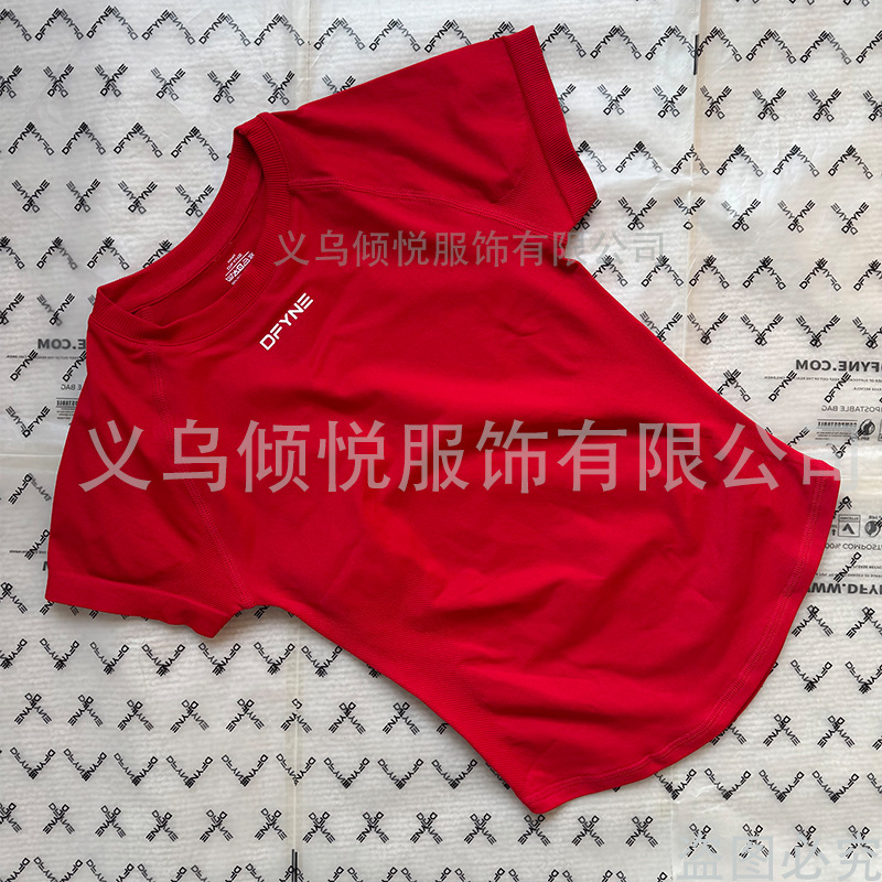 Aliexpress nuevo DFYNE mangas cortas mate nylon alta elástica cuerpo apretado sin bordas de acondicionamiento deportivo T mangas cortas