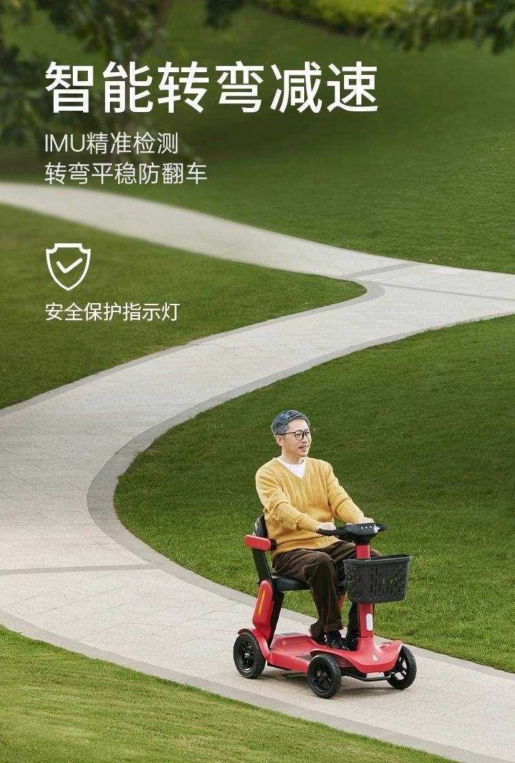 Elderly Mobility Scooter, Four-Wheeled Electric Vehicle for the Elderly, Foldable Portable Safety Vehicle for Disabled People