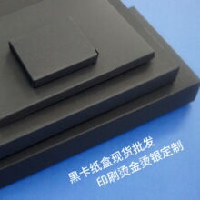 �ڿ����ЬF؛��ɫ���b�����l�ڿ�С����С�����ƶ�ӡˢ�C��C�y