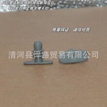 ����W�m���_��B5�I�S���I�S��܇�T�ܷ�l�Ͽ���ۿ��۸�