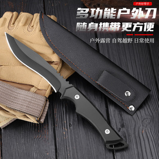 Cross-border outdoor survival knife acrylic handle straight knife integrated high hardness M390 knife sharp camping knife