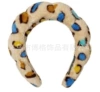 Colorful leopard print headband