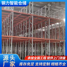 �����LͲ�}�������֒��LͲ؛��ܳ��d���S��ֱ��